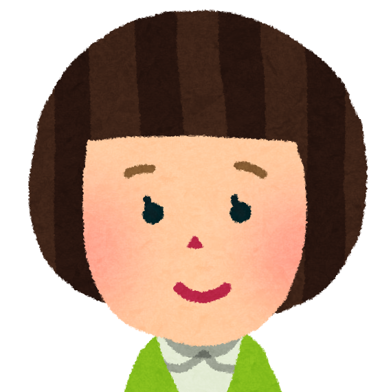 お客